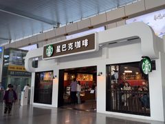 -星巴克(天津火车站店)