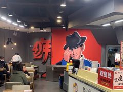 -李先生牛肉面大王(北京平谷步行街店)