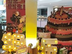 -烤匠麻辣烤鱼(双流明城购物中心店)