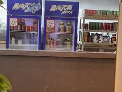 -巴邑火锅·鲜切牛肉(萧山银隆店)