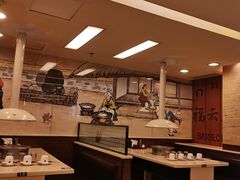 -福云龙(黄河南大街店)