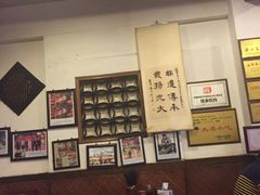 -兰庆鸡蛋馃(人民路店)