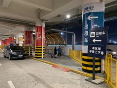 -杭州萧山国际机场