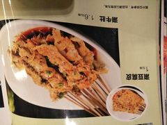 -小杨烤肉(高新店)