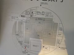 -金泽21世纪美术馆