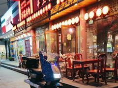 -金杨拉面王小吃面馆·牛三宝面·红烧牛肉粉