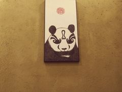 -川成串·自助串串香火锅(朝阳店)