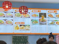 -九佰碗家常菜(华威桥店)