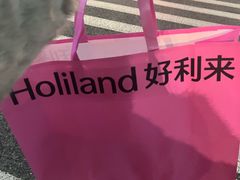 -好利来(上海虹桥新天地Lab主题店)
