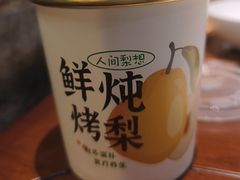 -甬上名灶(天一阁·翠柏店)