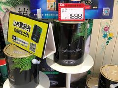 -立邦(宝坻专卖店)