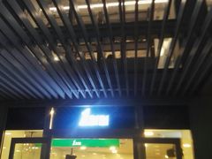 -1点点(银座和谐广场店)