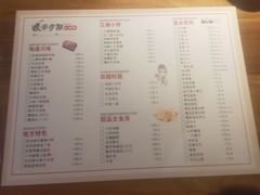 -半步颠小酒馆(繁花中心)