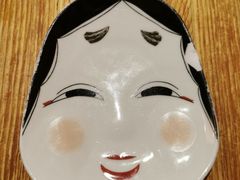 -一井烧肉·活鳗·寿司(望京SOHO店)