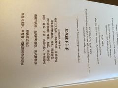 Salon&nbsp;de&nbsp;Ville-Salon de Ville浦江汇(上海外滩华尔道夫酒店店)