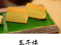 玉子烧-鮨青(恒基名人购物中心店)