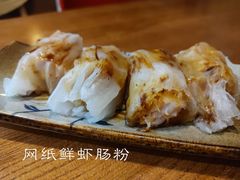 -本味友膳·茶餐厅(和达中心城店)