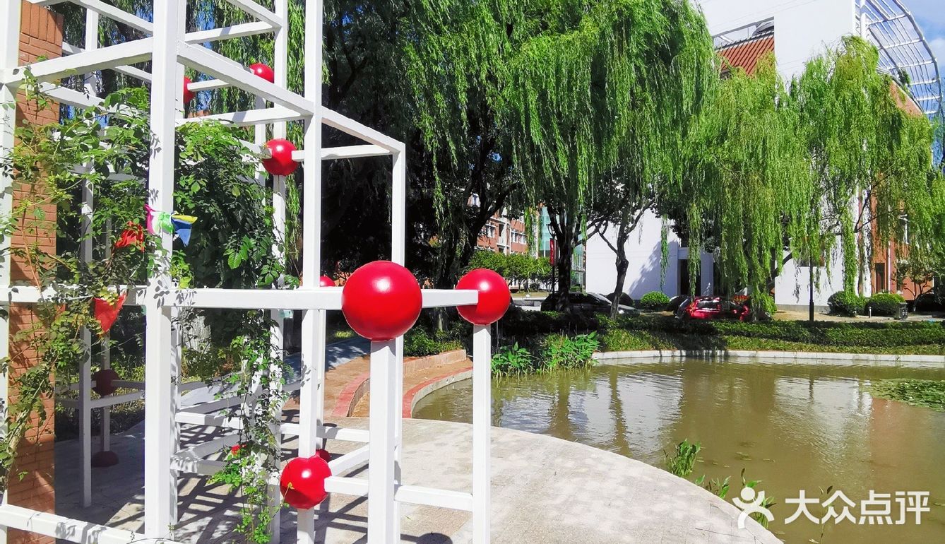 华师大二附中 校园环境太好了吧