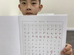 -缤纷鸟美术书法(汉神购物广场校区)