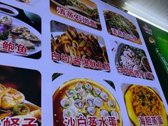 -好味道海鲜大排档·老字号(巽寮湾海鲜市场店)