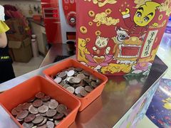 -风云再起游乐汇(皇城恒隆广场店)