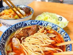 -十八梯眼镜面(五红路店)