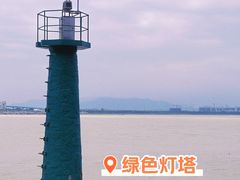 -海门岛七号餐厅