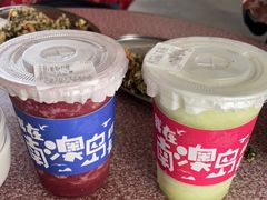 -南澳岛打卡果汁冰公司