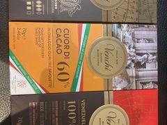 -VENCHI 闻绮(北京国贸商城店)