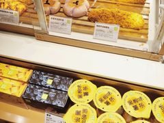 -奈雪的茶(新天地广场PRO店)