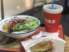 -姑娘手肉夹馍·凉皮·粉面(双塘路店)