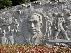 -独秀园