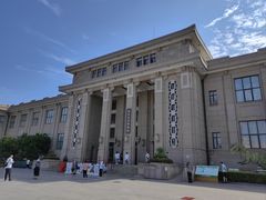 -国家自然博物馆