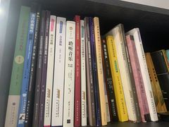 -Melody Mentor音乐私教馆(朝外·悠唐店)