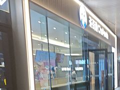 -茶百道(印象城店)