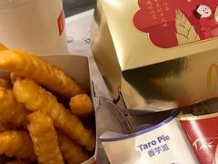 -麦当劳(世界城广场店)