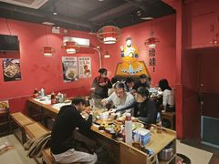 -老天桥蛙炉火锅(姑苏总店)