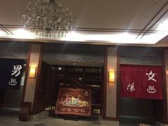 -杭州第一世界大酒店·云曼温泉