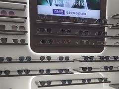 -宝岛眼镜(长沙侯家塘店)