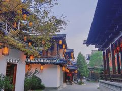 -香积寺