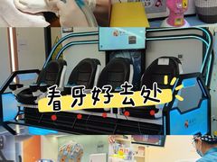 -极橙儿童齿科矫正中心(奥城店)