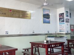 -古徽州馄饨店(宝安路店)