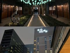 -成都博舍酒店