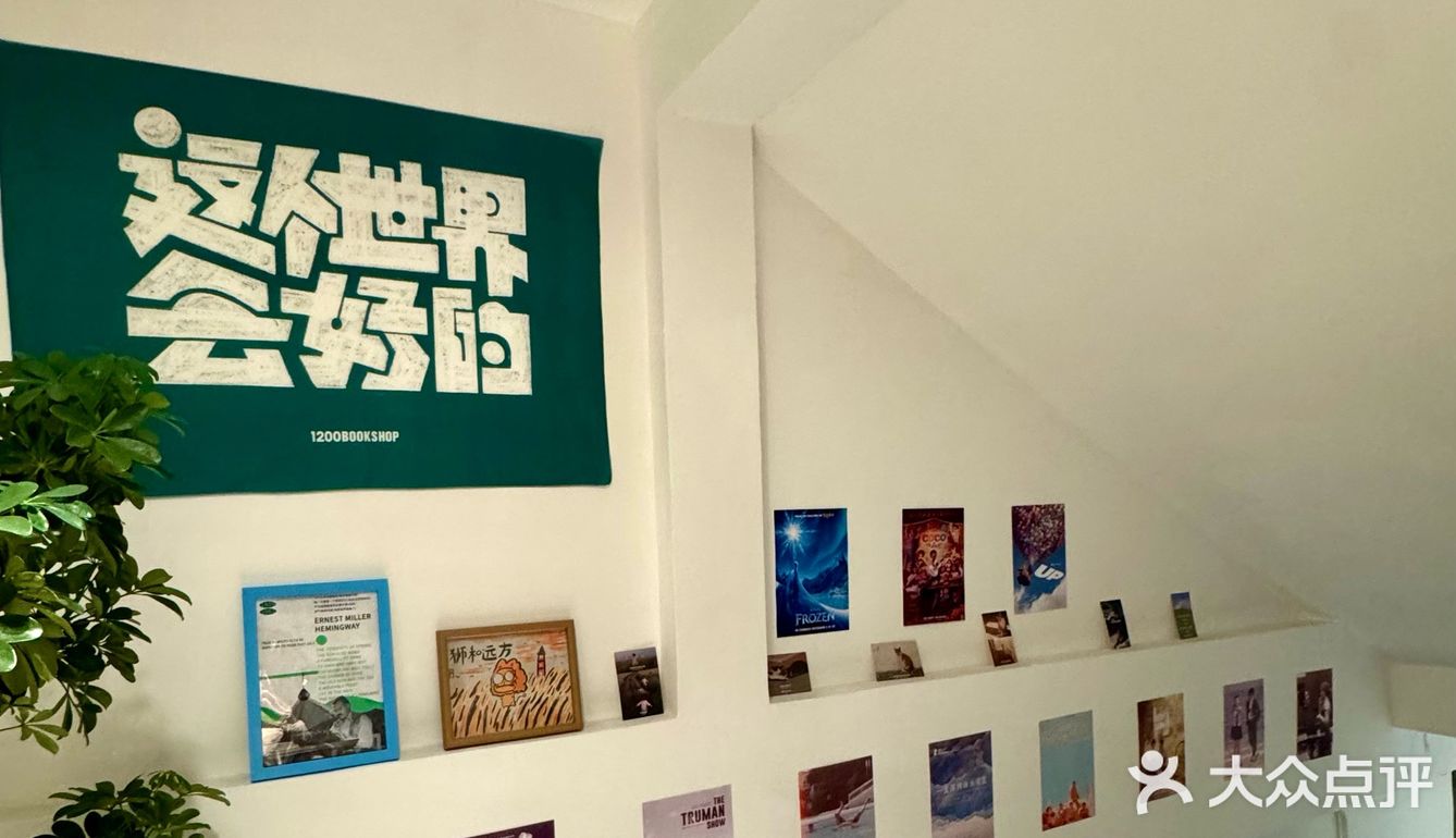 惠州！找到了超适合忙里偷闲的咖啡店☕️