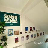 惠州！找到了超适合忙里偷闲的咖啡店☕️