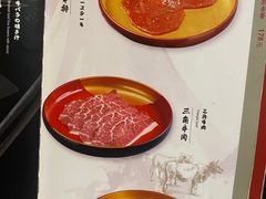 -银泰百货(北京大红门店)
