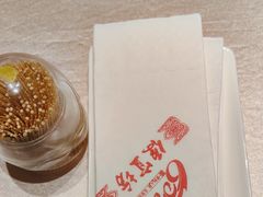 -便宜坊烤鸭店(荣华店)