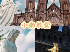 -长顺参鸡汤店(西塔总店)