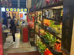-可可大虾武汉土菜大排档(万松园1店)