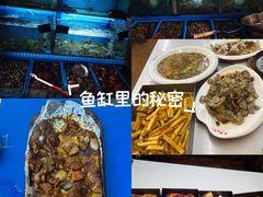 -老东镇啤酒屋海鲜加工·蒸汽海鲜·海鲜烧烤(台东店)